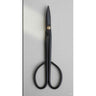 Satsuki Bonsai Shears