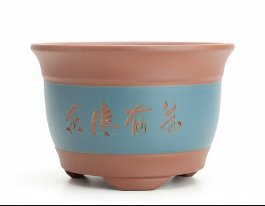 Round Unglazed Bonsai Pot with Etching & Raised Feet 5.5" x 5.5" x 3.5"